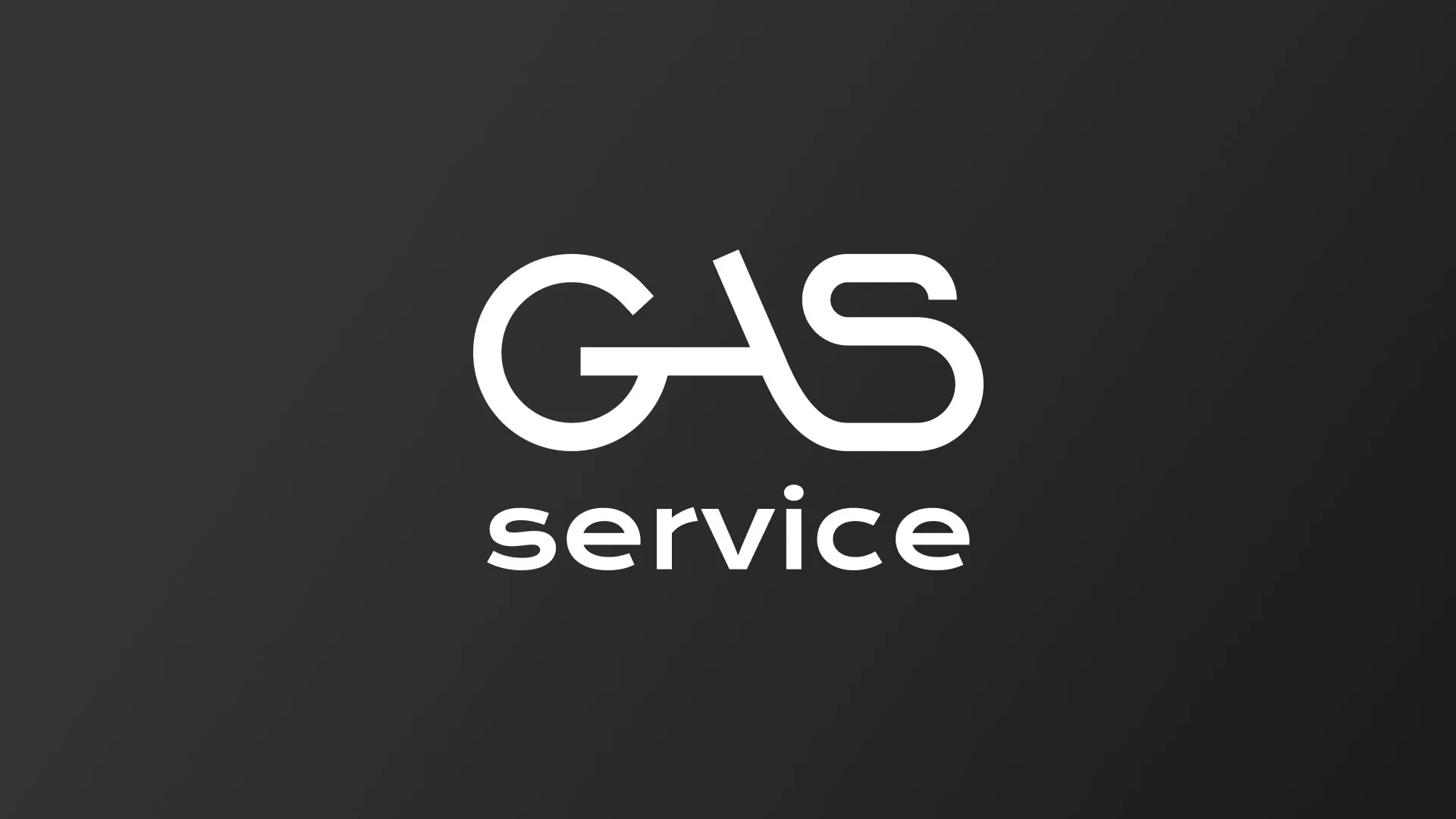 Разработка логотипа компании «Сервис газ» в Приморске