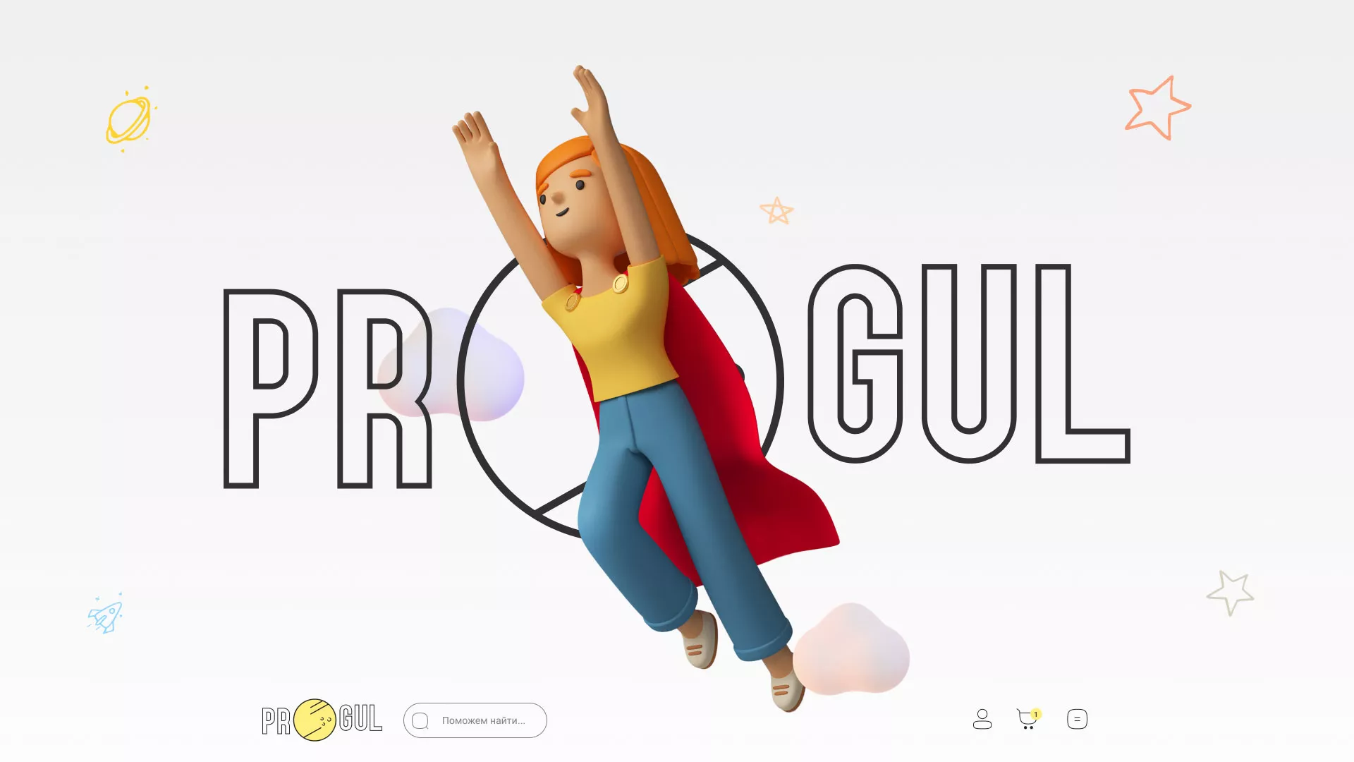 Создание онлайн-сервиса в Приморске по рефератам и курсовым работам