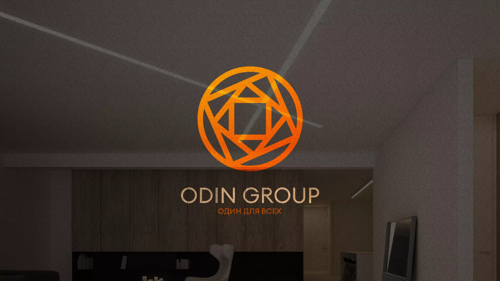 Разработка сайта в Приморске для компании «ODIN GROUP» по установке натяжных потолков
