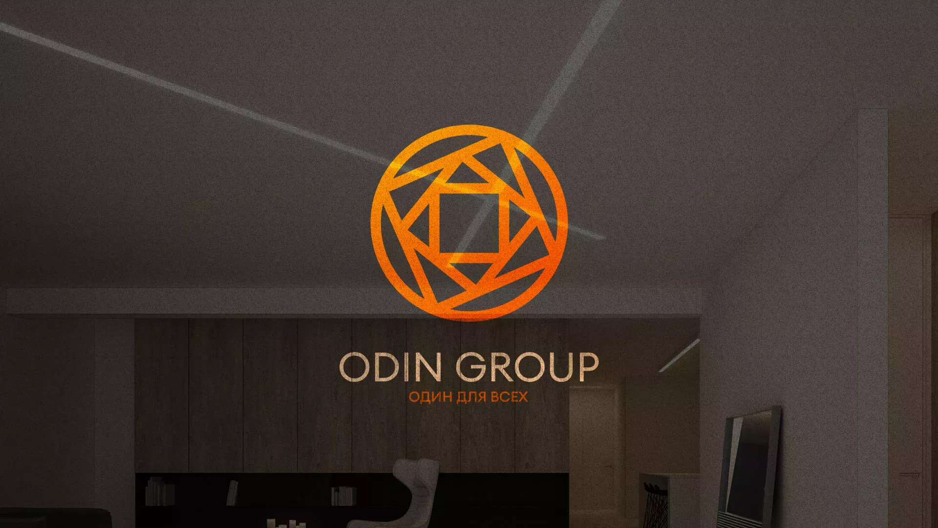Разработка сайта в Приморске для компании «ODIN GROUP» по установке натяжных потолков