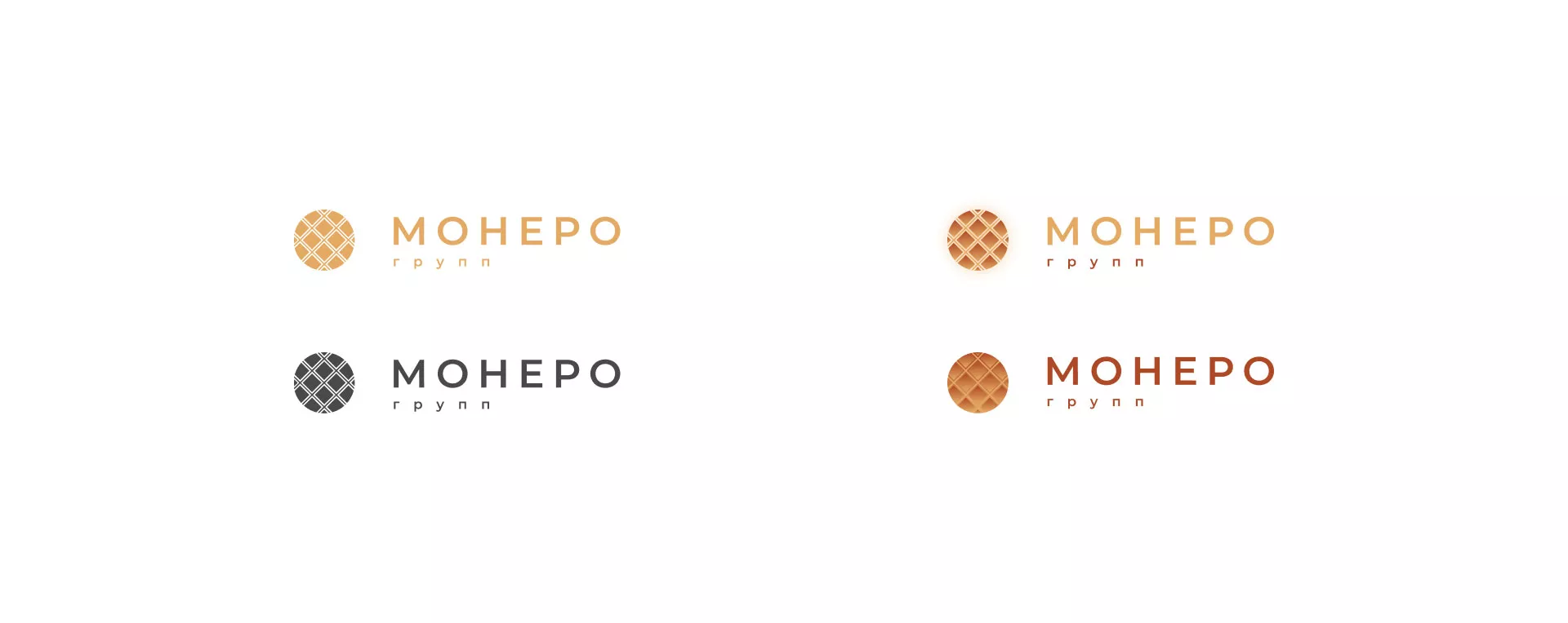 Разработка логотипа компании «Монеро групп» в Приморске