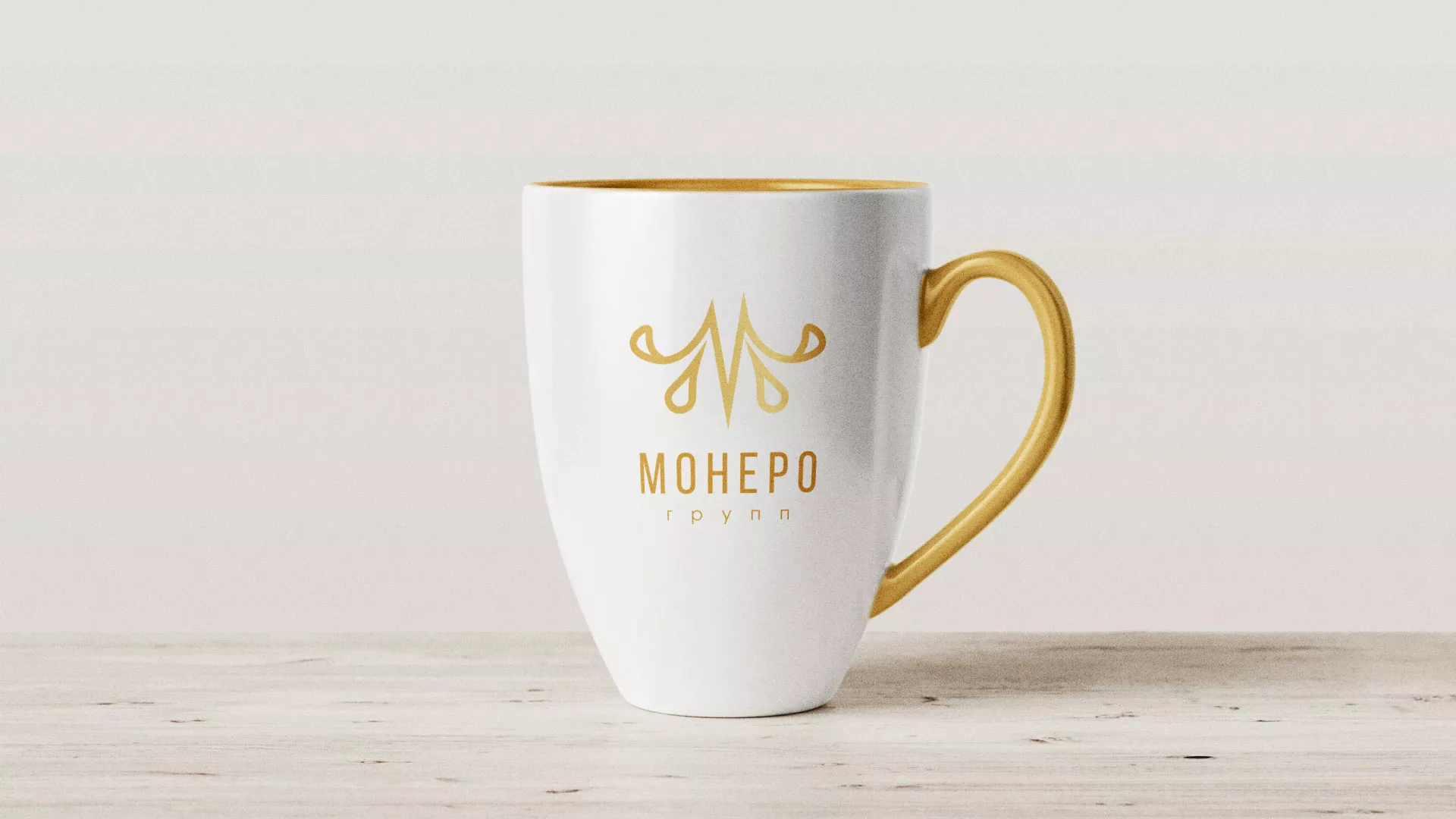 Разработка логотипа для кондитерской в Приморске