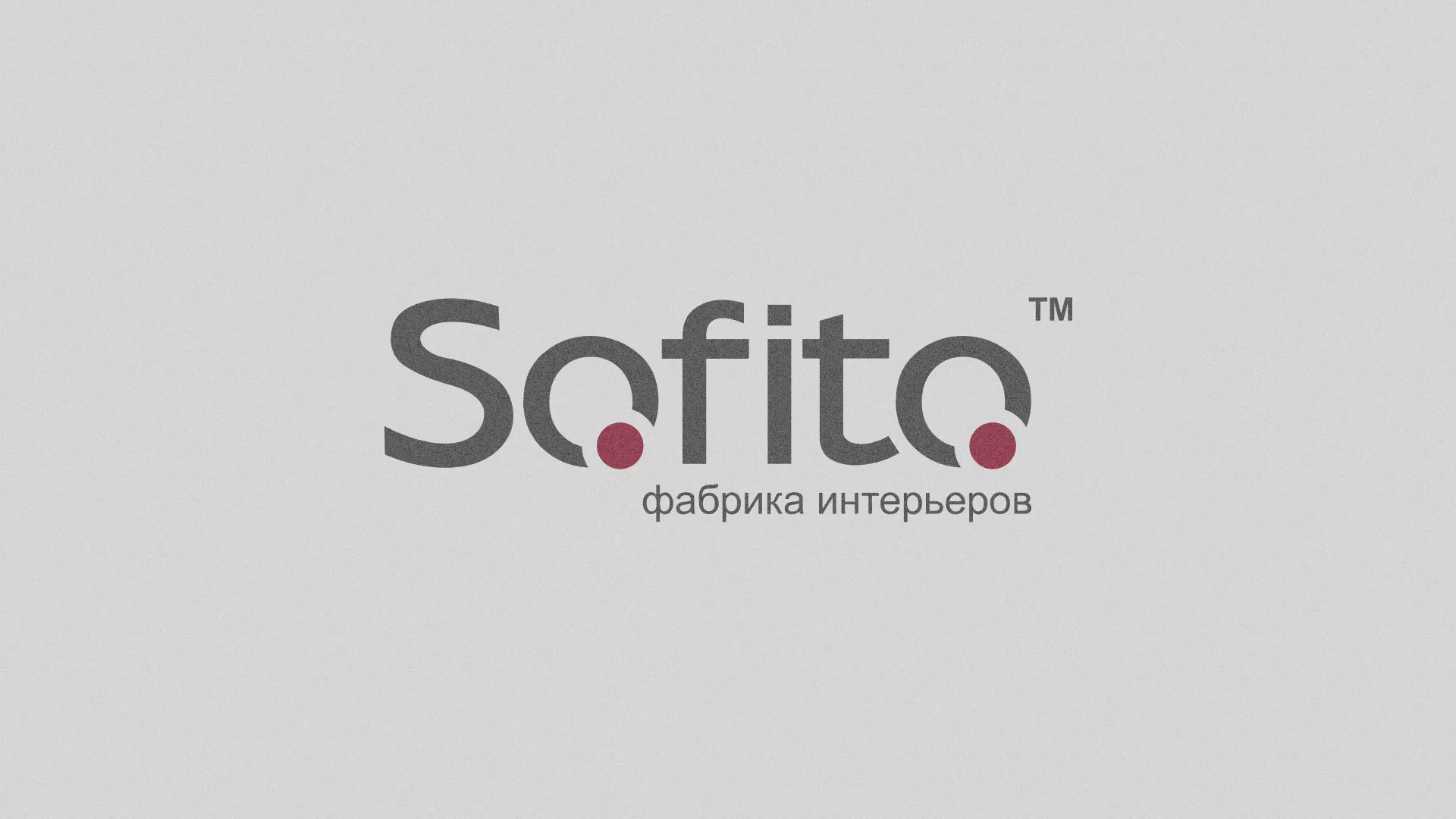 Создание сайта по натяжным потолкам для компании «Софито» в Приморске
