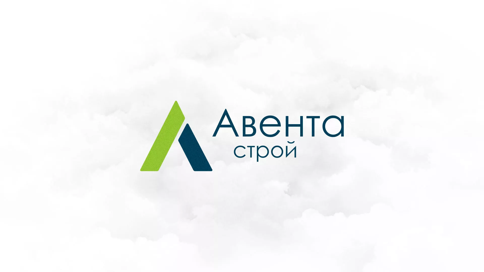 Редизайн сайта компании «Авента Строй» в Приморске