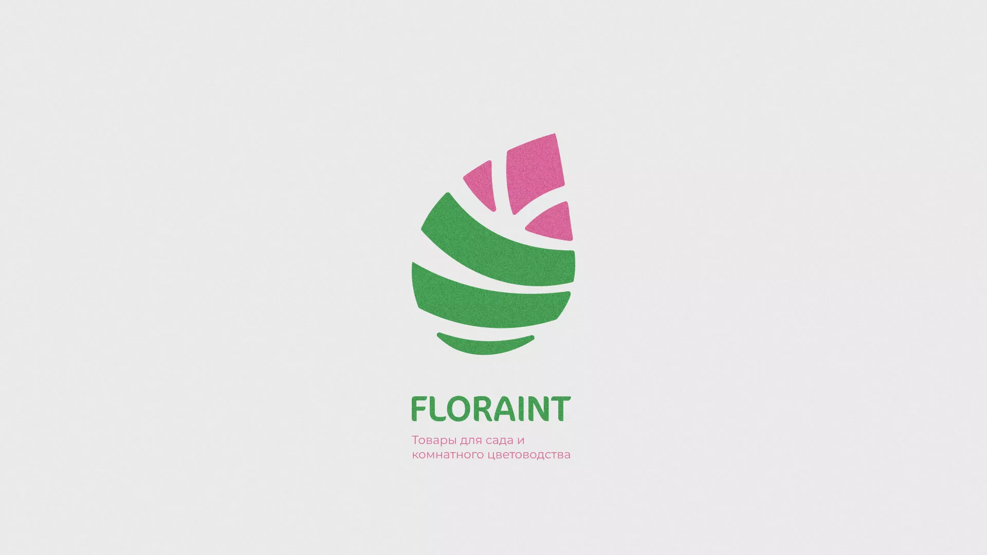 Разработка оформления профиля Instagram для магазина «Floraint» в Приморске