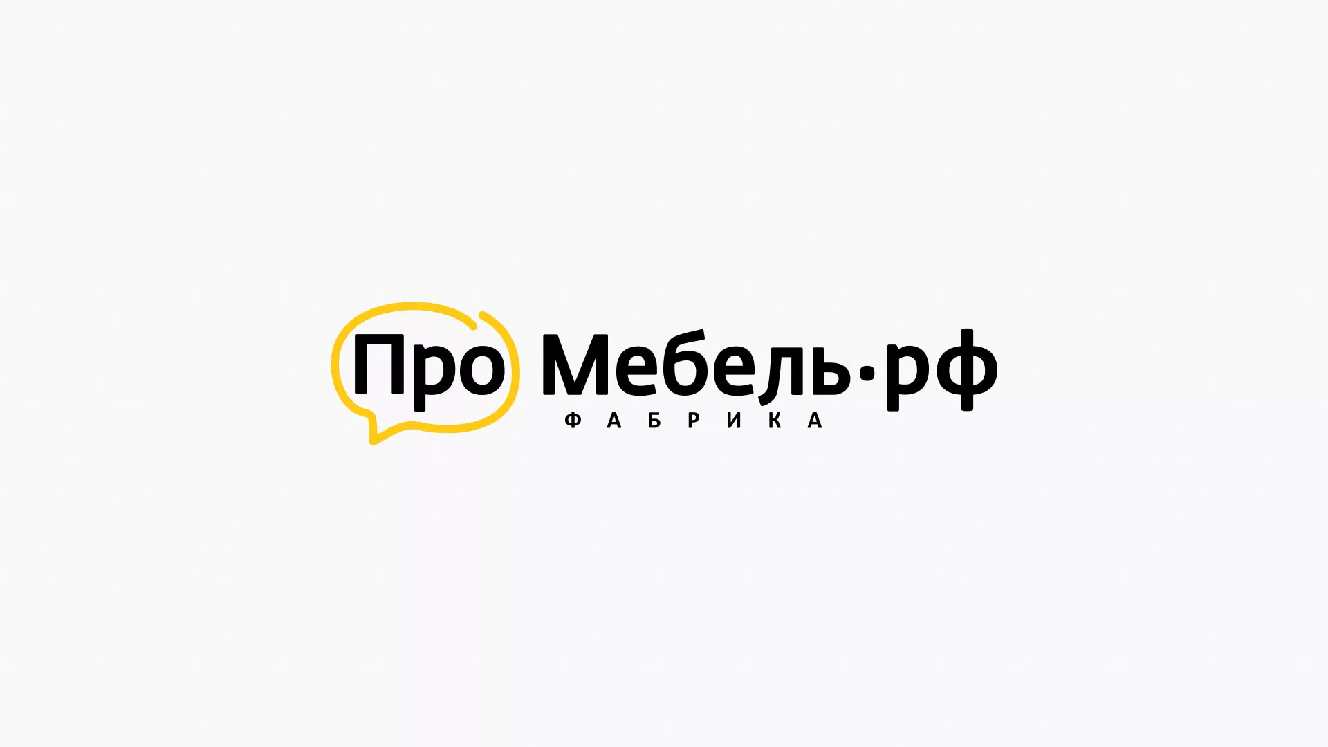 Разработка сайта для производства мебели «Про мебель» в Приморске