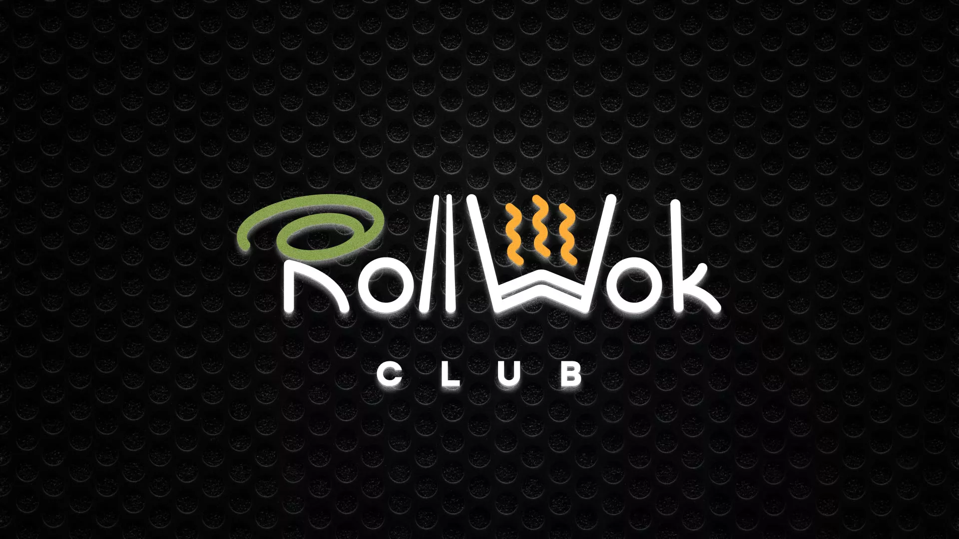 Брендирование торговых точек суши-бара «Roll Wok Club» в Приморске