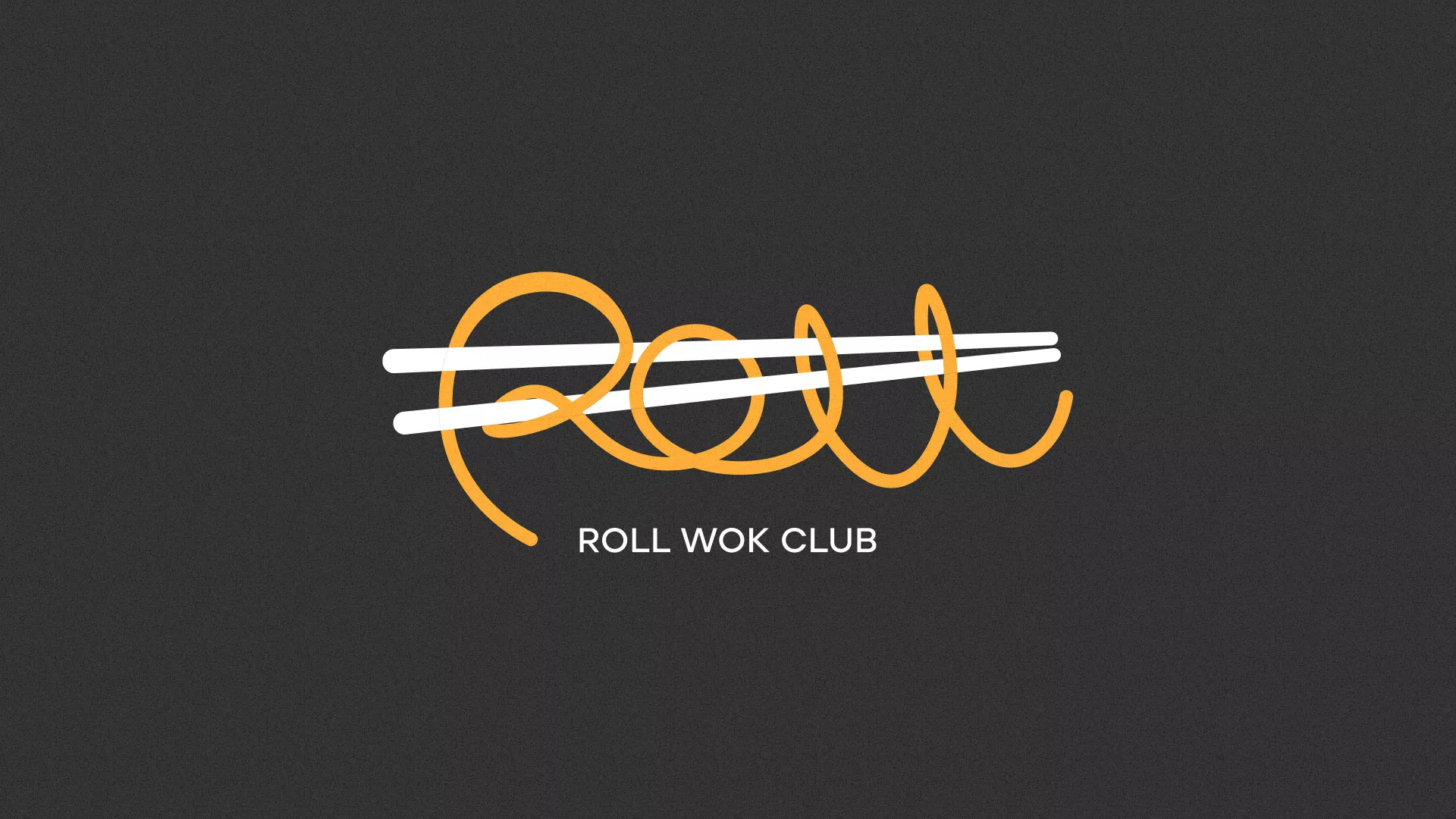 Создание дизайна листовок в Приморске для суши-бара «Roll Wok Club» Создание дизайна листовок в Приморске для суши-бара «Roll Wok Club»
