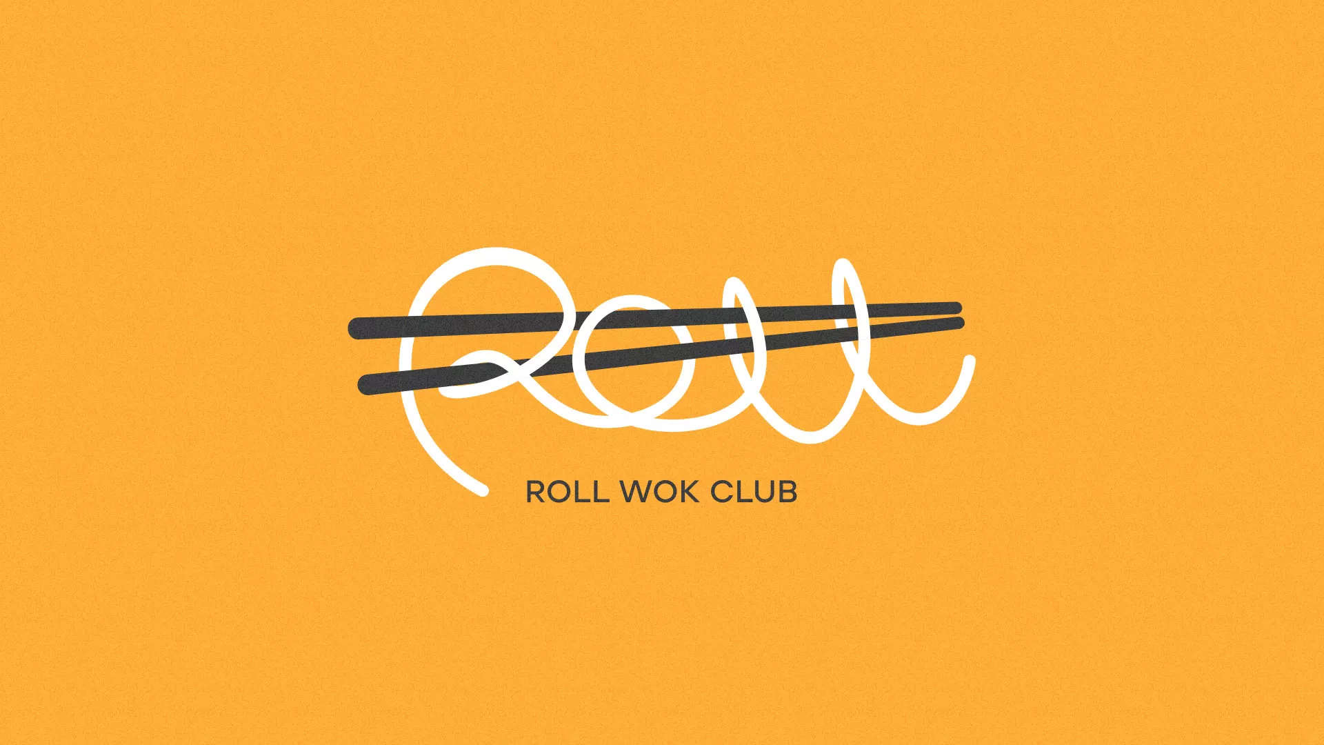 Создание дизайна упаковки в Приморске для суши-бара «Roll Wok Club» Создание дизайна упаковки в Приморске для суши-бара «Roll Wok Club»
